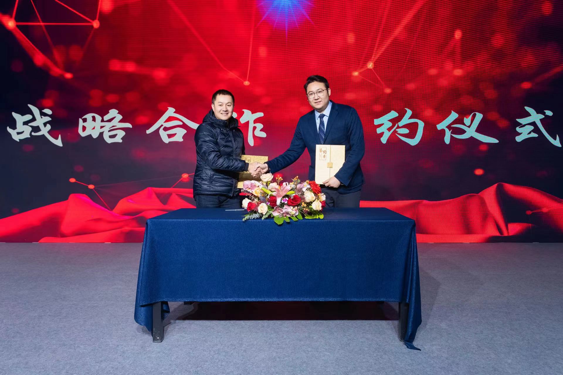 签约.pic.jpg