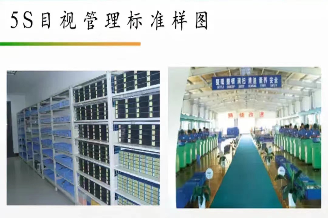 目视化1.jpeg