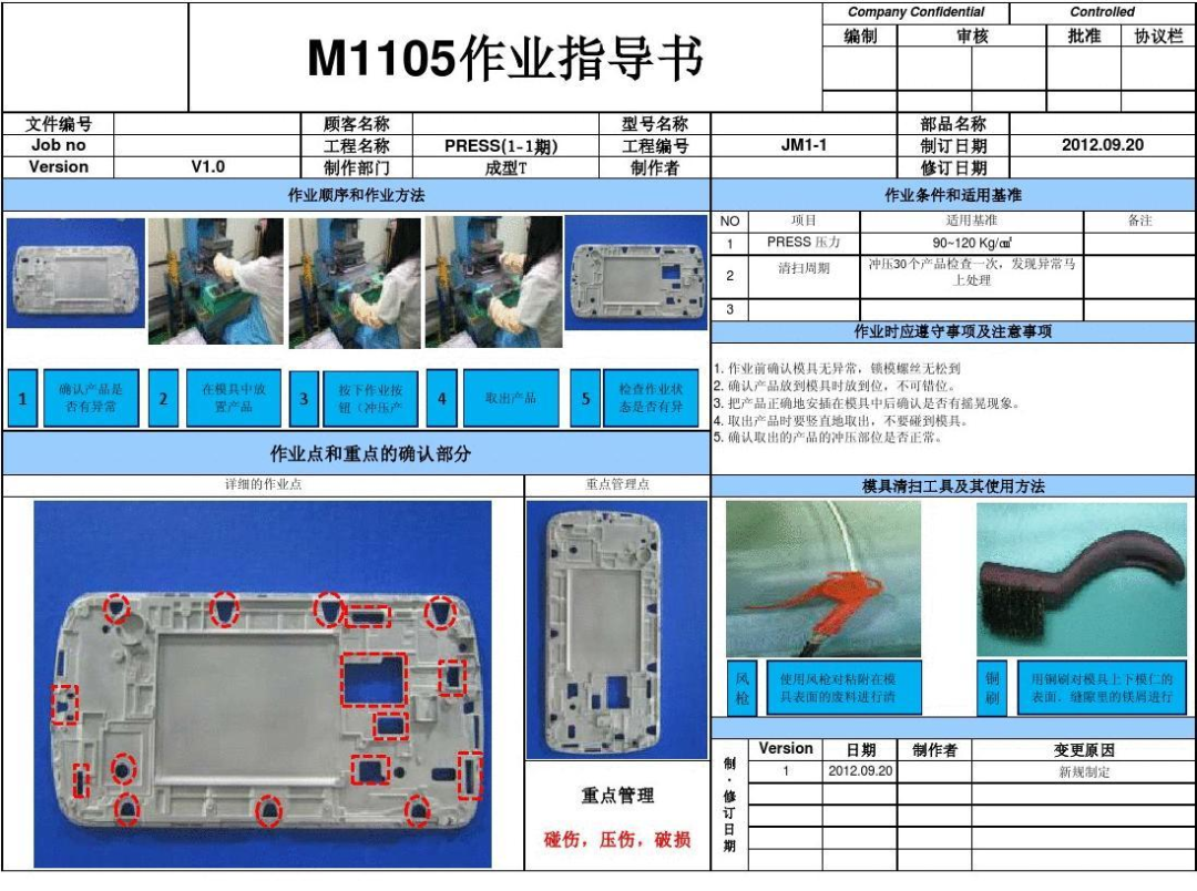 微信图片_20230628115125.png