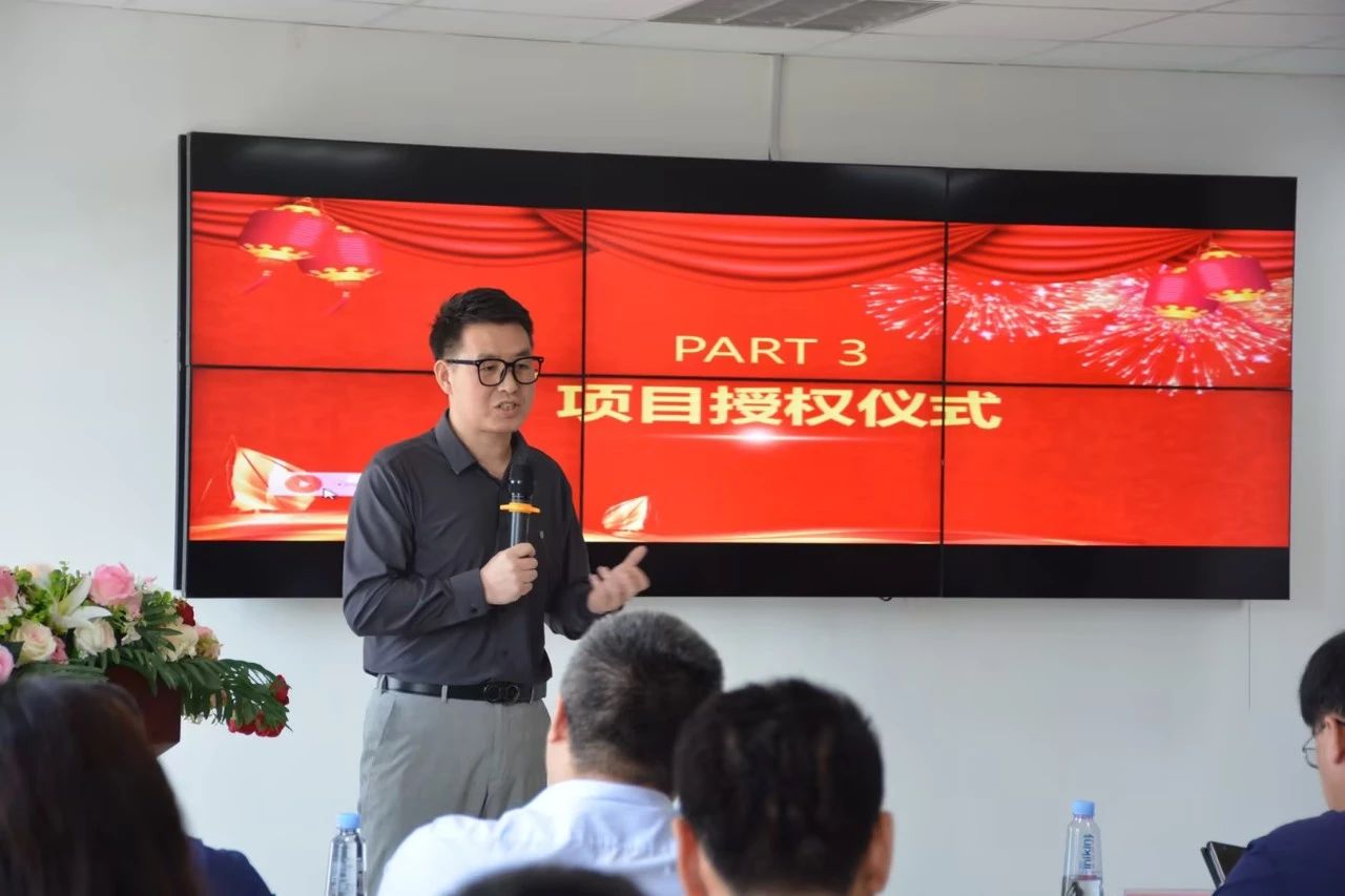 山东明仁福瑞达制药&新易咨询精益生产项目正式启动(图10) 7.jpg