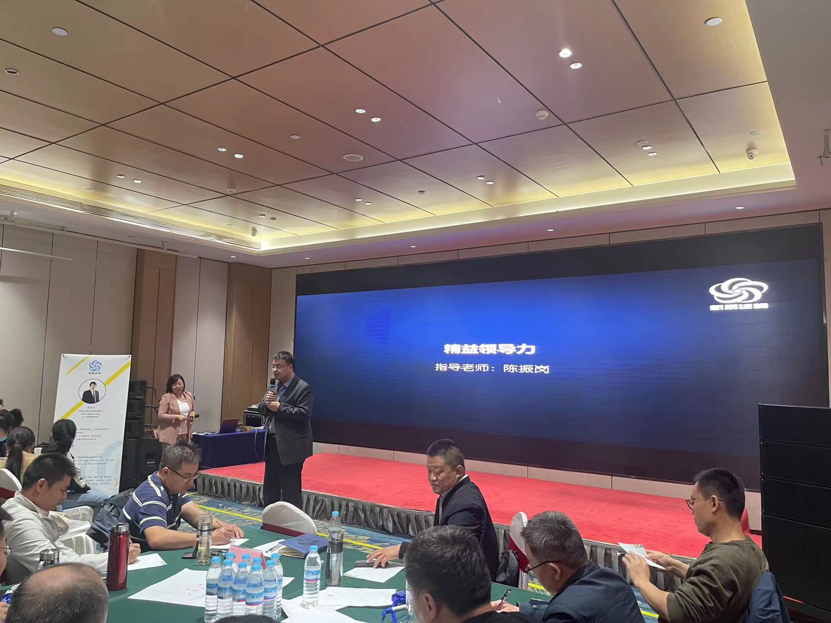 微信图片_20231024134909.jpg