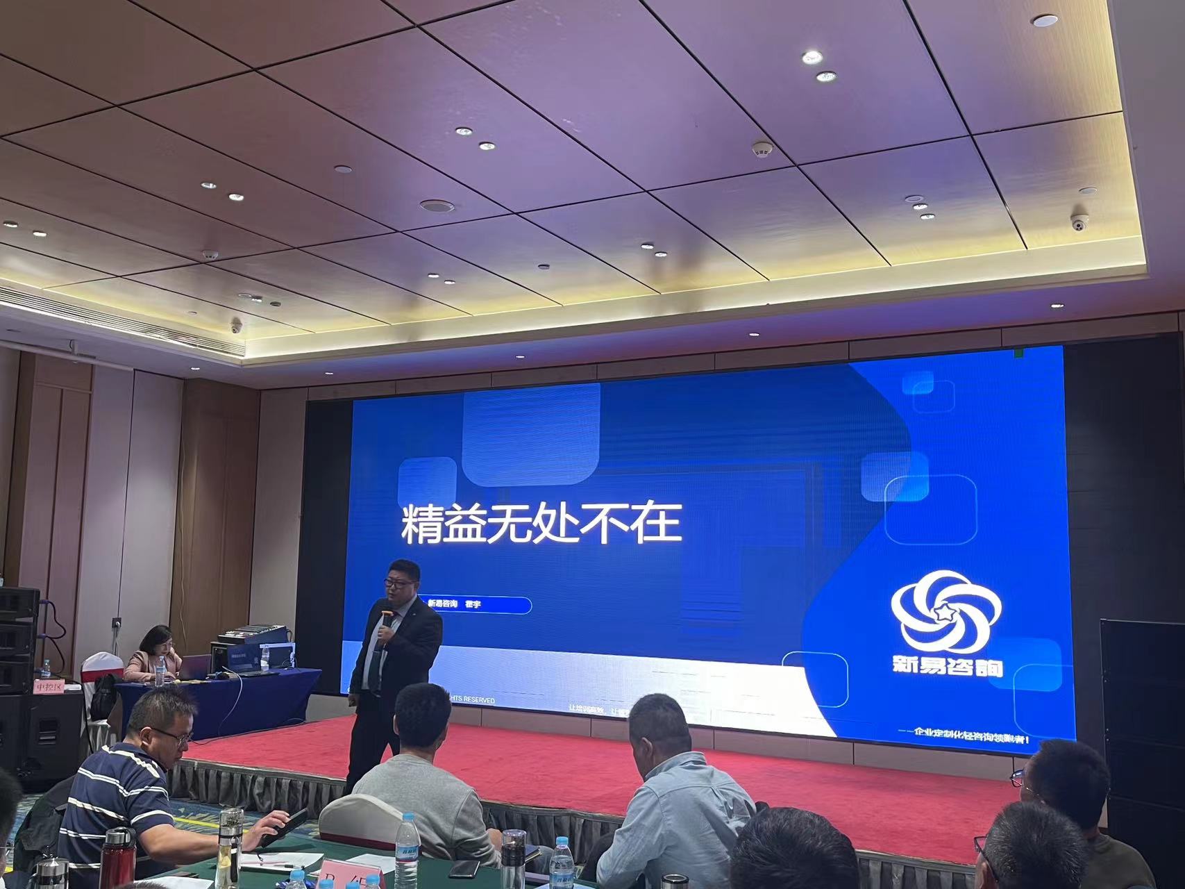 微信图片_20231024134904.jpg