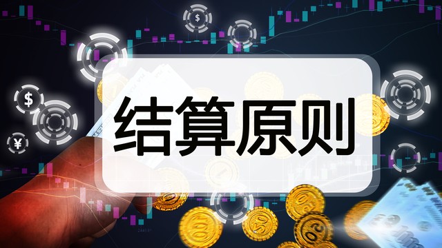 企业管理：简单实用的4R法则(图1)