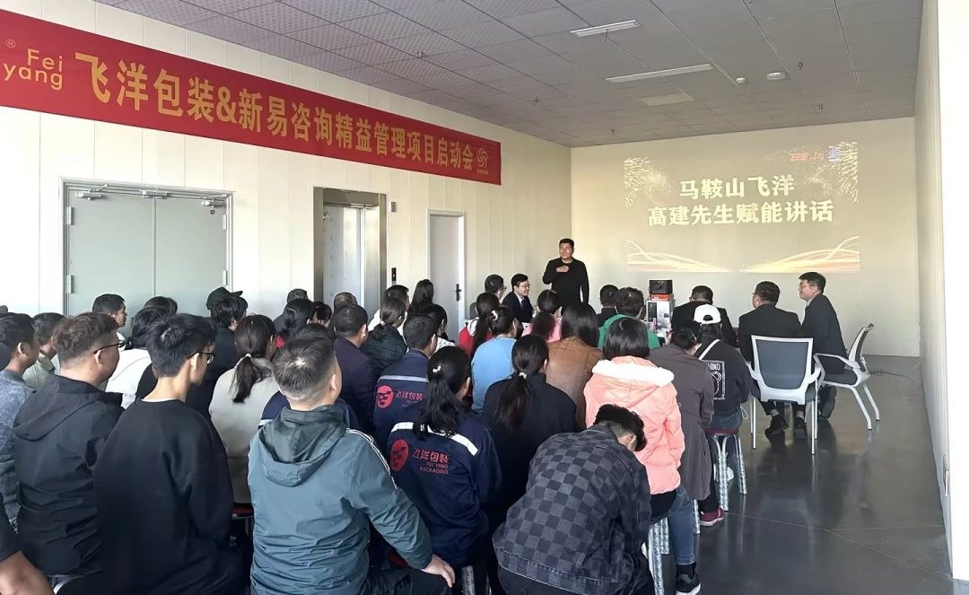 微信图片_20231109102546.jpg