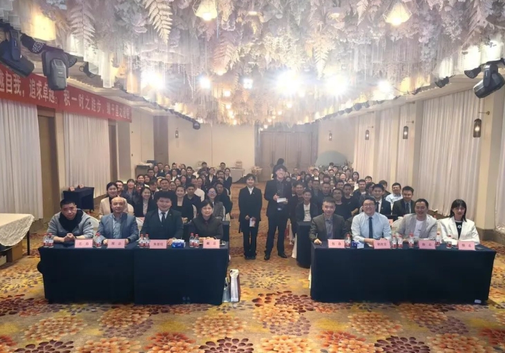江苏瑞尔光学&新易咨询2023年人才发展项目“铸将计划”圆满结项暨2024年人力资源项目正式启动(图1)