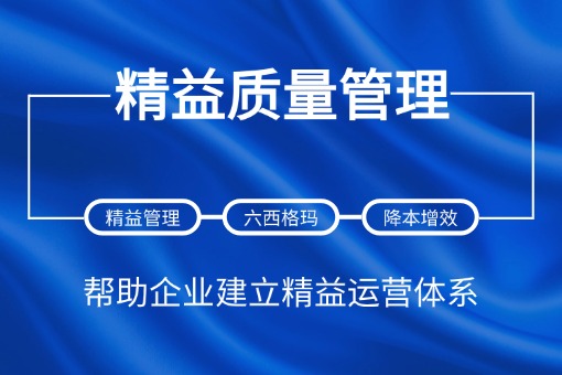 顶级栏目图片