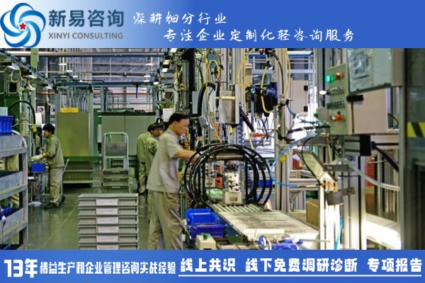 品质课题改善：问题解决型课题—如何选择课题？(图3)