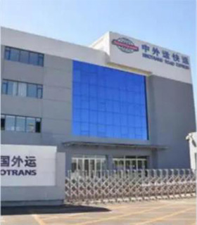 中外运集团