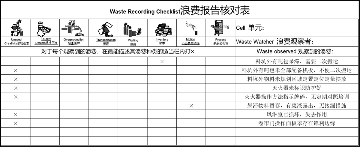 图片8.jpg