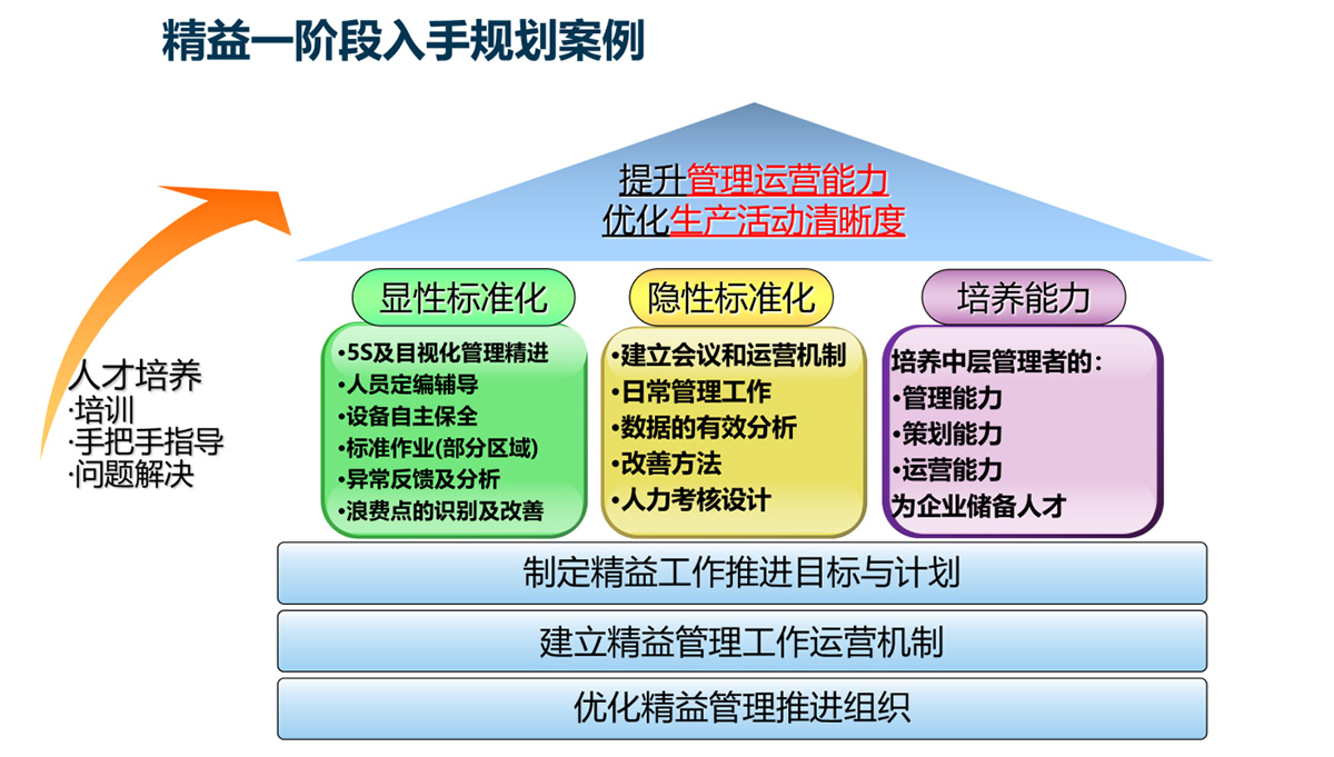 图片28.jpg