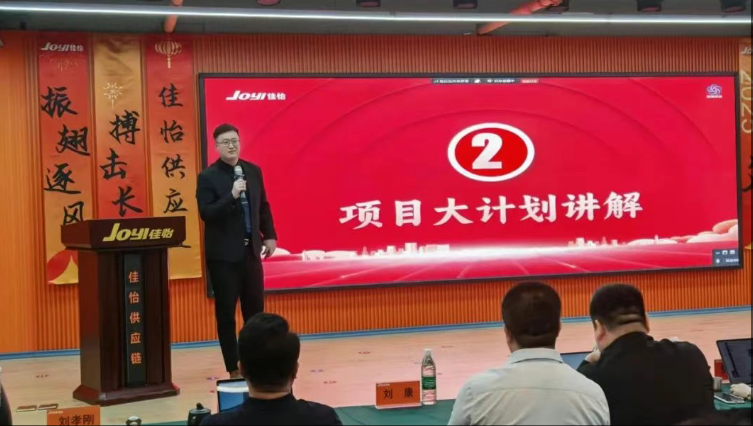 人才发展2.png