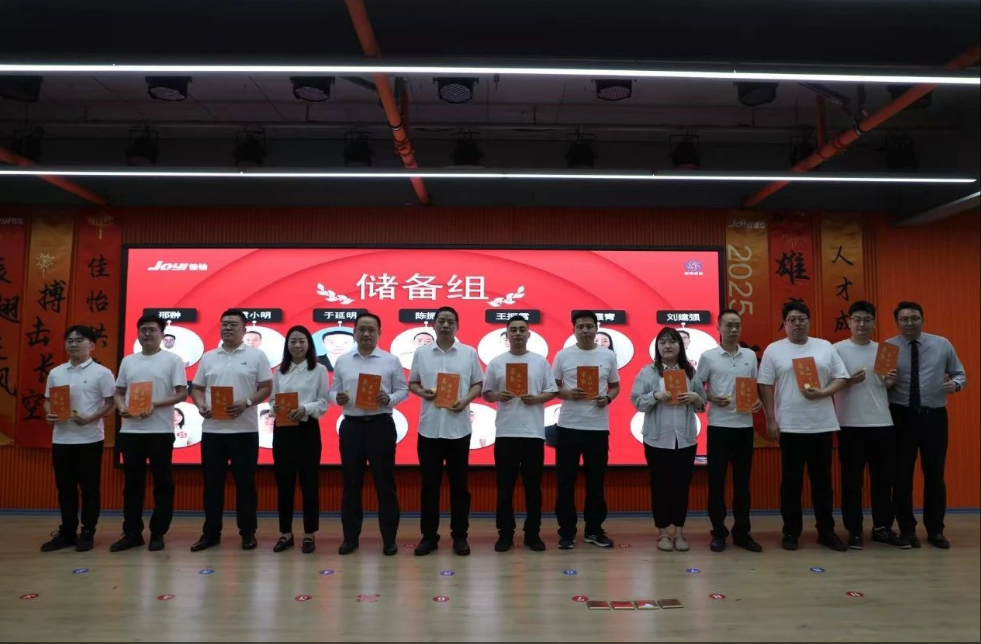 人才发展5.png