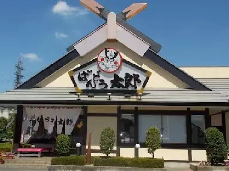 标杆游学6.png
