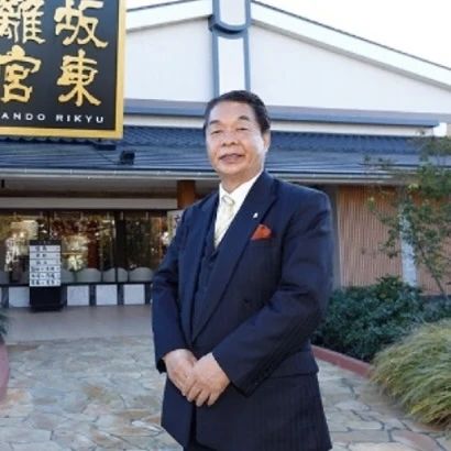 讲师2.jpg