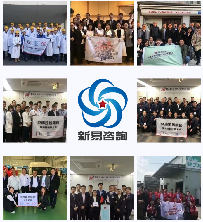 客户案例.png