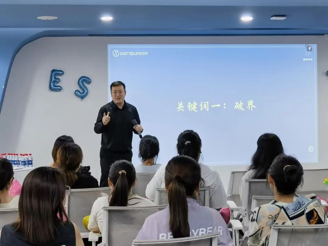 “饰界很大，但你的故事独一无二—ESTalk”活动·第一期圆满落幕(图3)