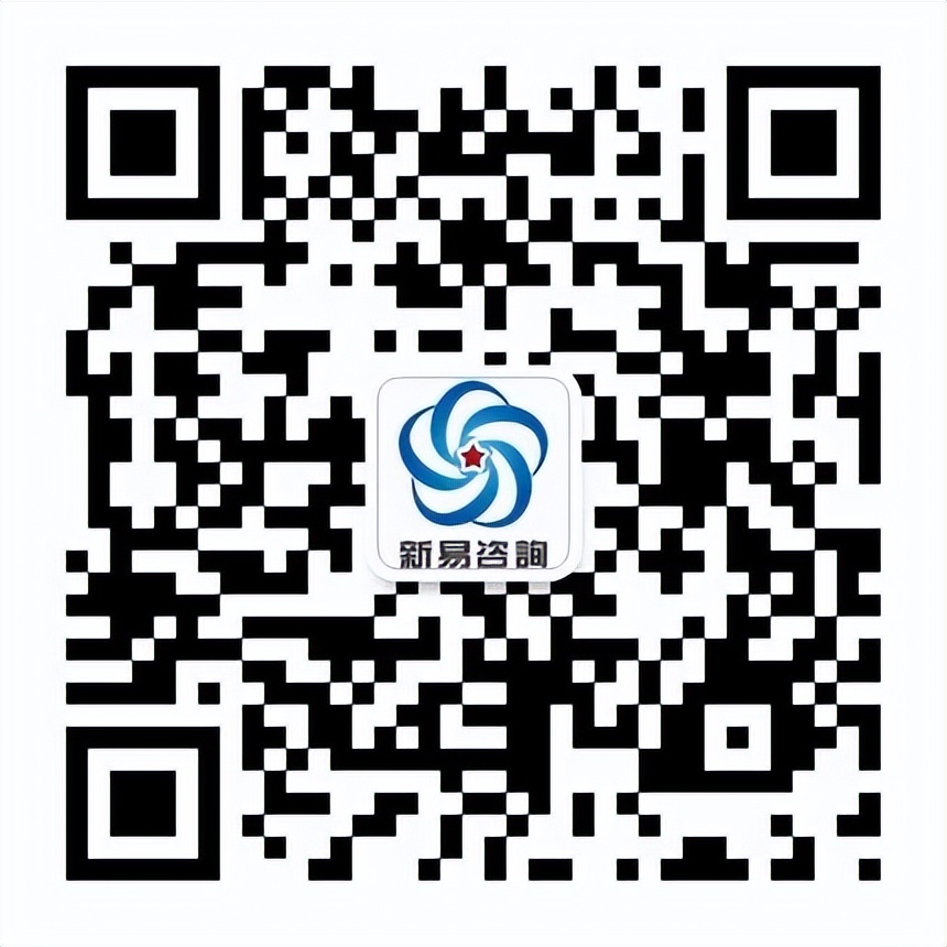 日本制造（日本TPS世界级管理+极致品质+改善“魂”）标杆游学(图11)