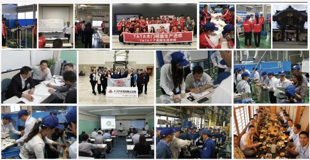 日本制造（日本TPS世界级管理+极致品质+改善“魂”）标杆游学(图14)