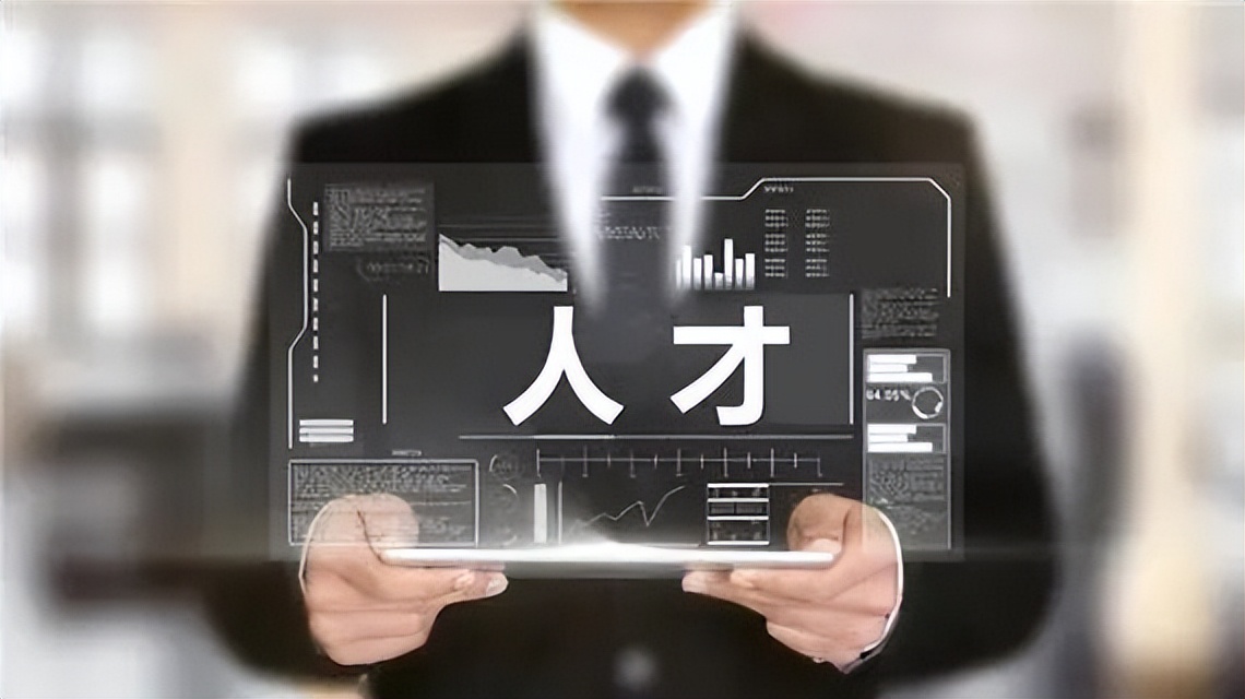 作为新生代管理者，经验和创新哪个更重要？(图2)
