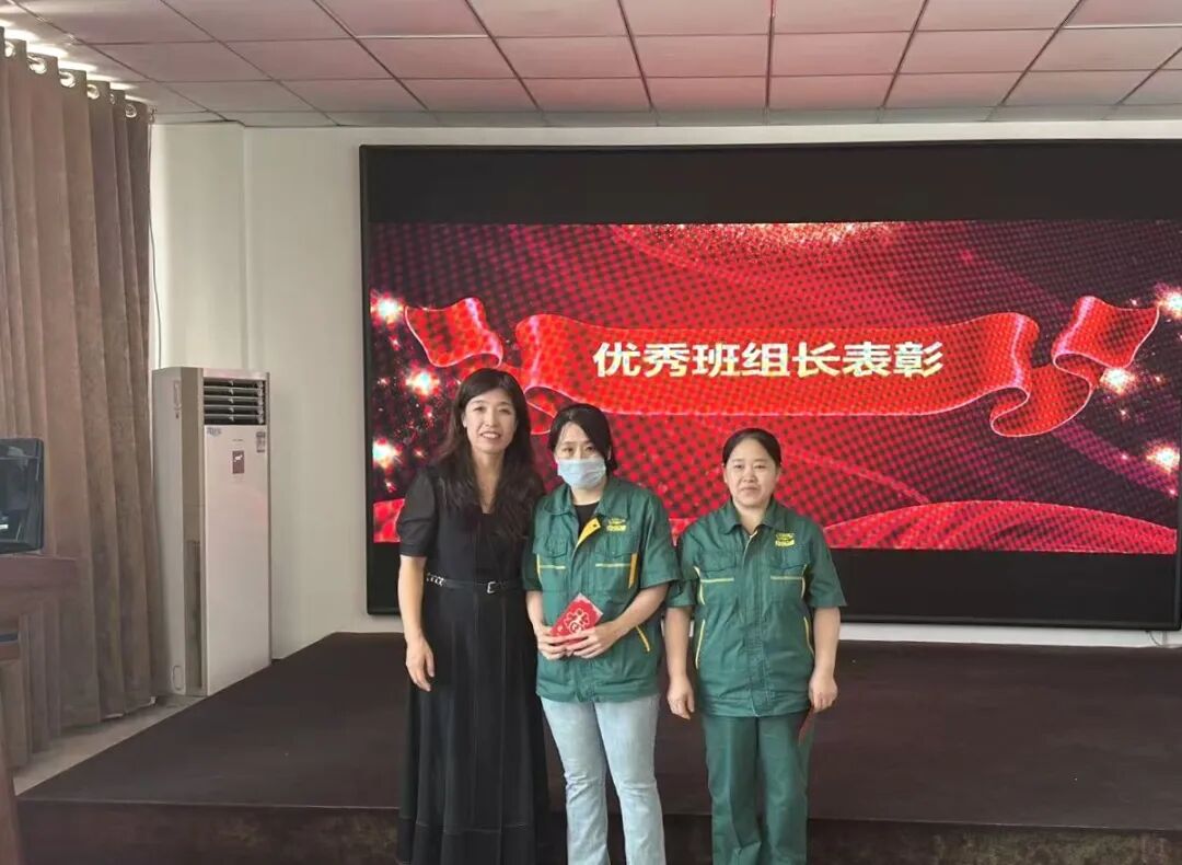 内蒙古食乐康食品有限公司&新易咨询精益管理项目圆满结项(图6)