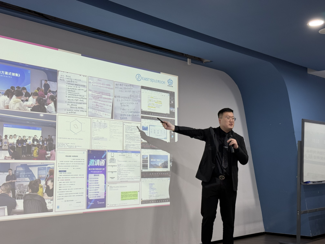 九晟饰品&新易咨询《营销体系化升级》落地实践项目圆满结项(图2)