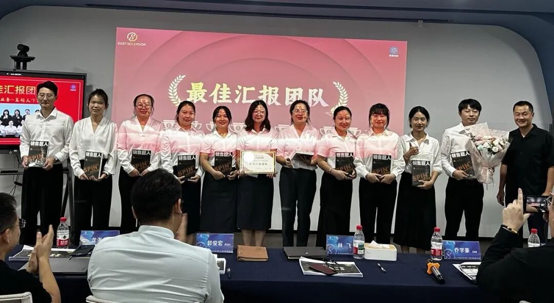九晟饰品&新易咨询《营销体系化升级》落地实践项目圆满结项(图5)