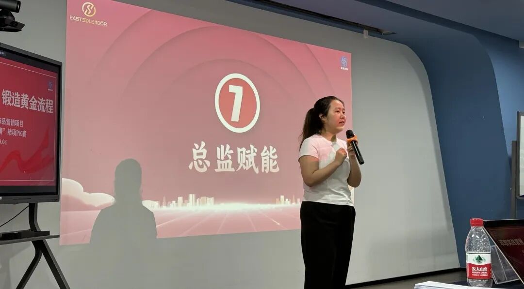 九晟饰品&新易咨询《营销体系化升级》落地实践项目圆满结项(图7)