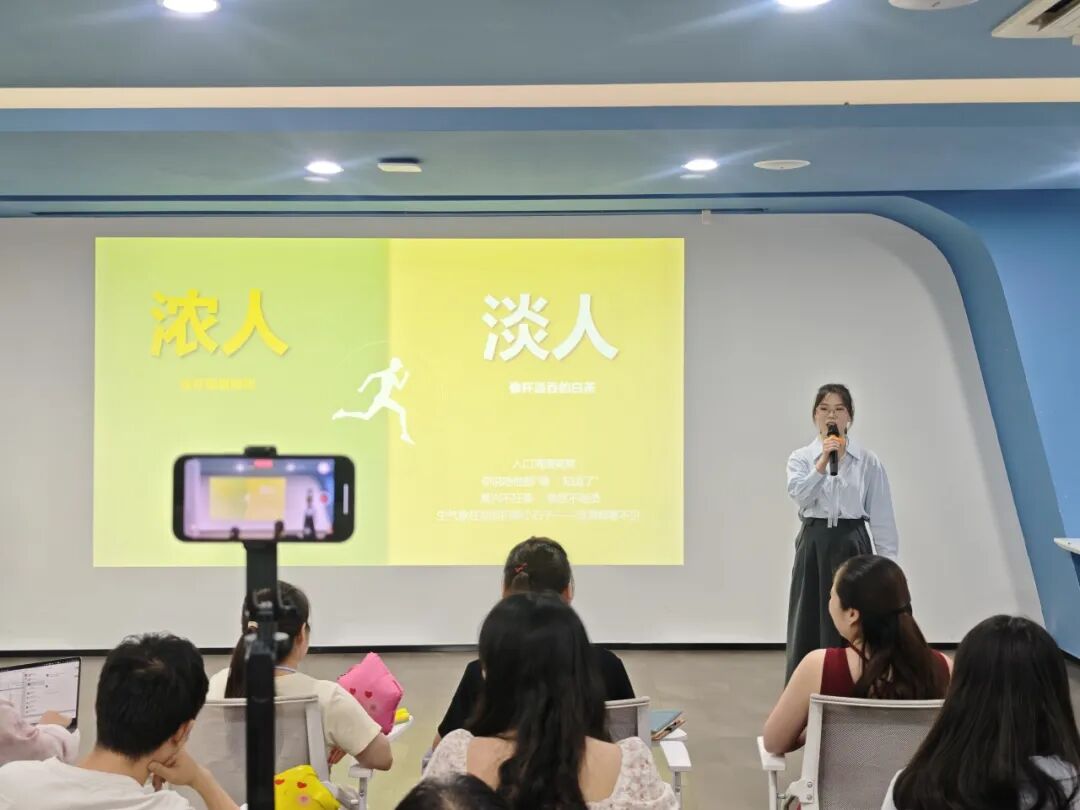 【文化落地】ES-Talk文化活动二期：让每个声音都成为星光的舞台(图1)