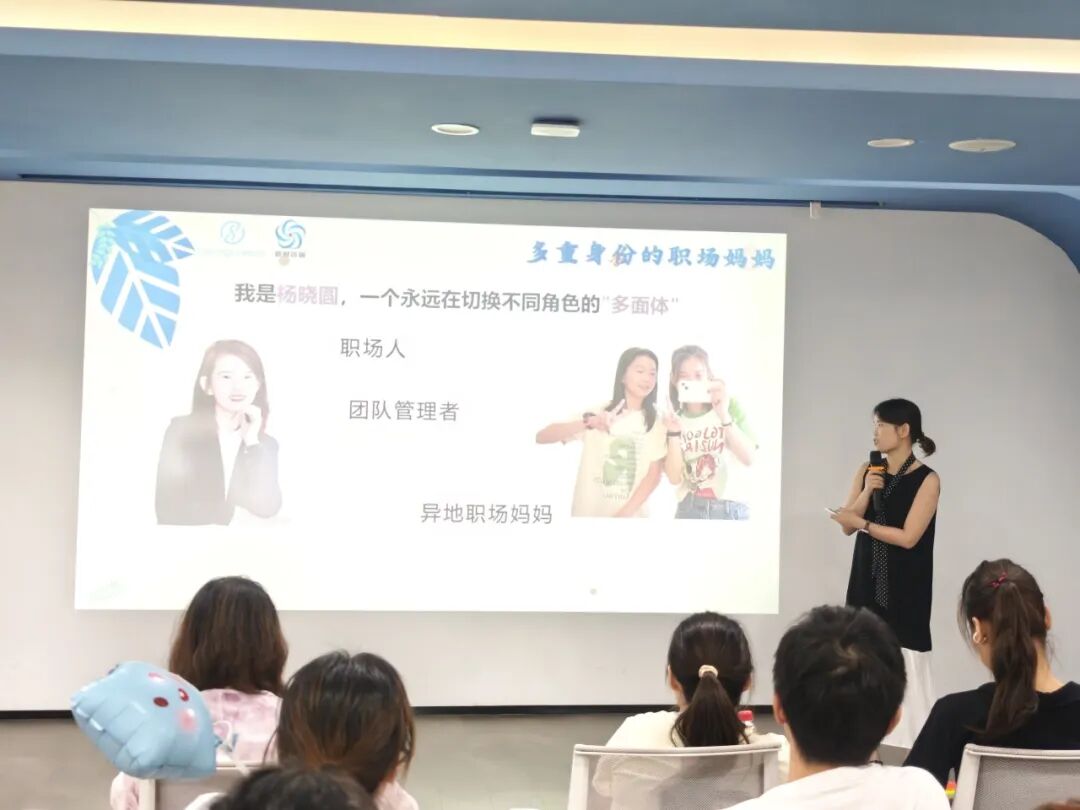 【文化落地】ES-Talk文化活动二期：让每个声音都成为星光的舞台(图3)