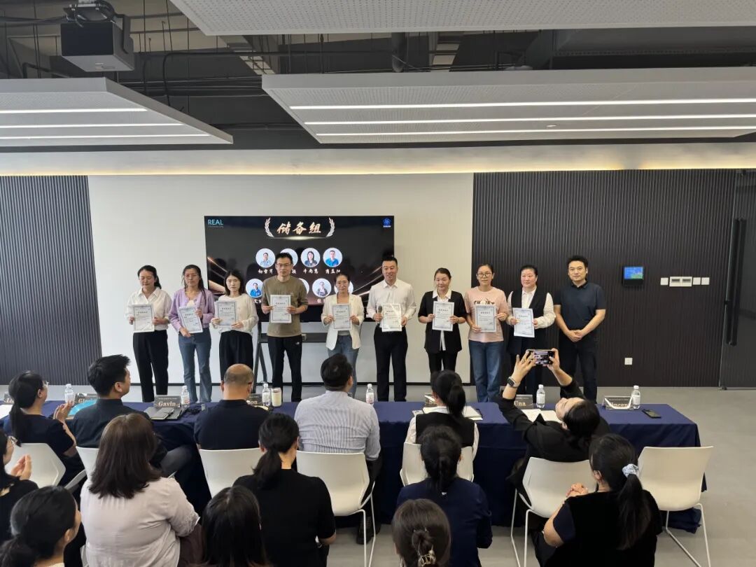 瑞尔包装&新易咨询2025-2026年度人才发展及管理提升项目正式启动(图6)