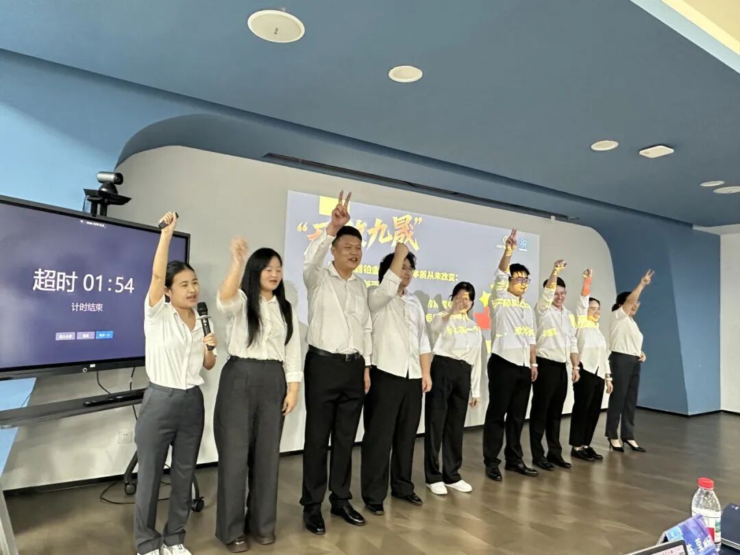 潜行万里·共晟未来 | 九晟饰品&新易咨询“潜航训练营”人才发展项目圆满结项(图3)