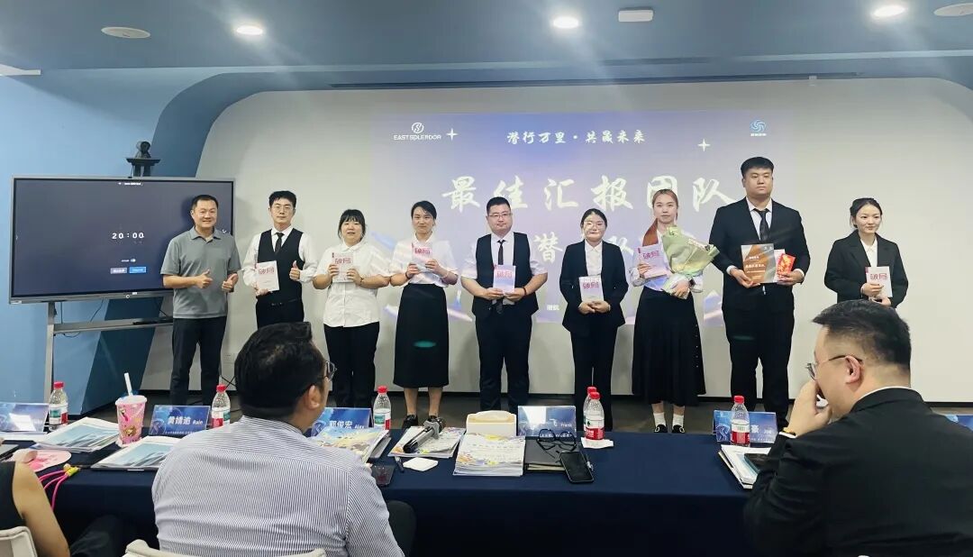 潜行万里·共晟未来 | 九晟饰品&新易咨询“潜航训练营”人才发展项目圆满结项(图4)