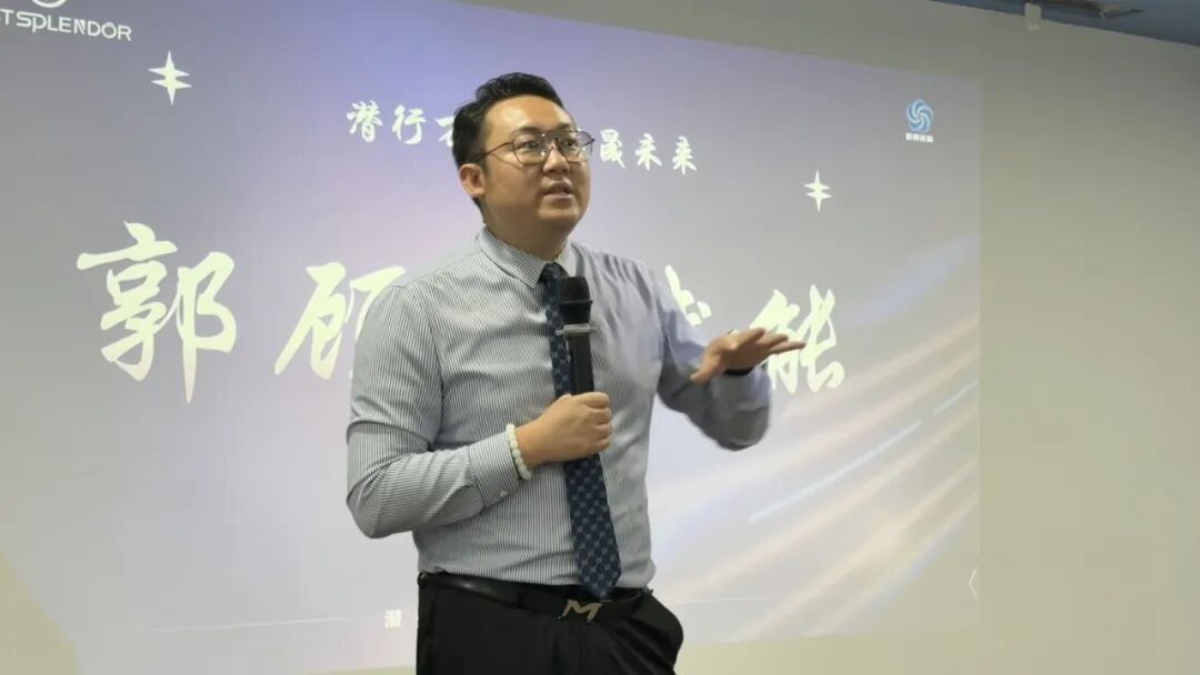 潜行万里·共晟未来 | 九晟饰品&新易咨询“潜航训练营”人才发展项目圆满结项(图6)