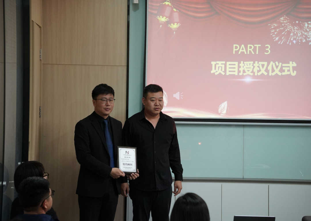 香河明琚家具有限公司&新易咨询精益管理&组织优化项目正式启动(图5)