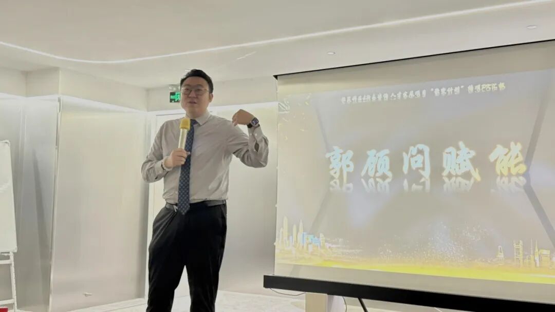 “聚变绽放，共创成长”——恒赢饰品&新易咨询“聚变计划”人才发展项目圆满结项(图7)