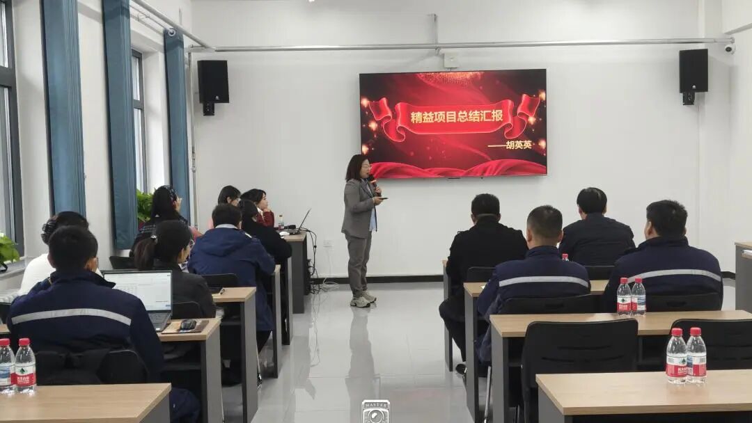 牧士集团&新易咨询精益管理项目二期圆满结项(图2)