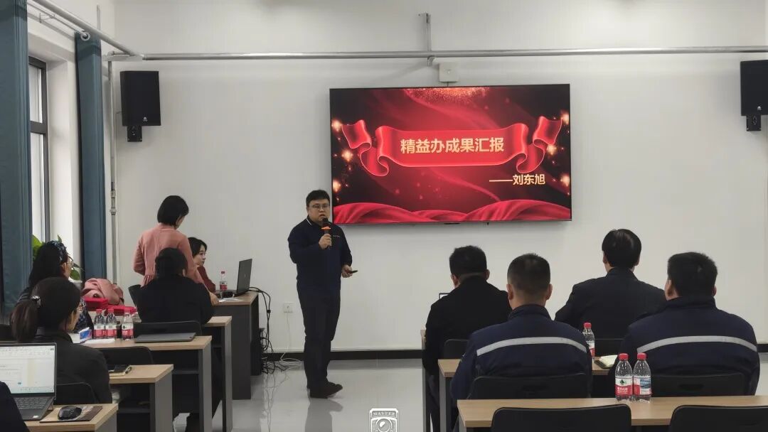 牧士集团&新易咨询精益管理项目二期圆满结项(图3)