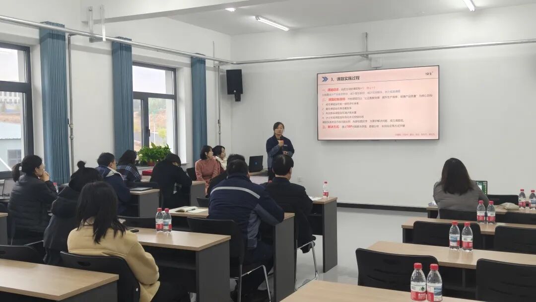 牧士集团&新易咨询精益管理项目二期圆满结项(图5)
