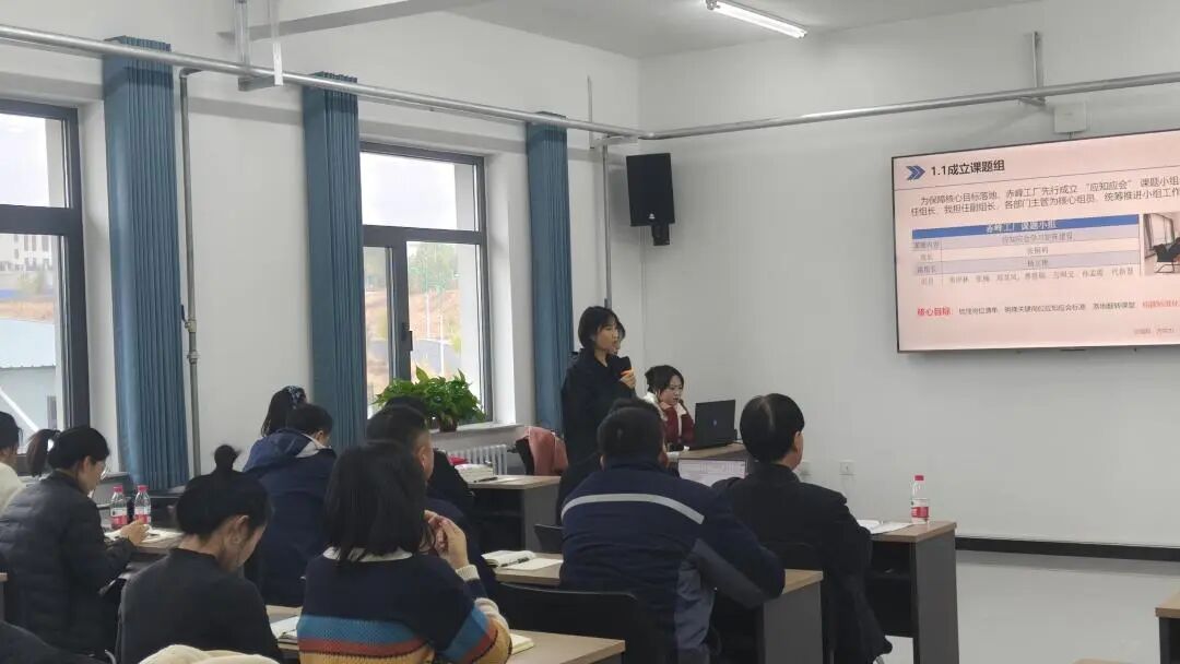 牧士集团&新易咨询精益管理项目二期圆满结项(图6)