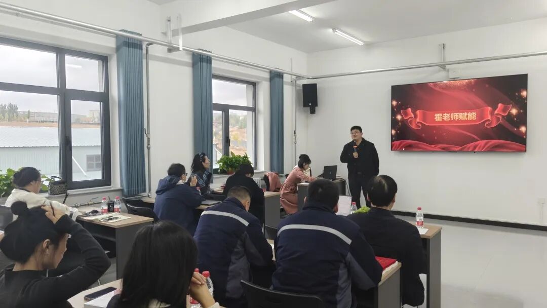 牧士集团&新易咨询精益管理项目二期圆满结项(图7)