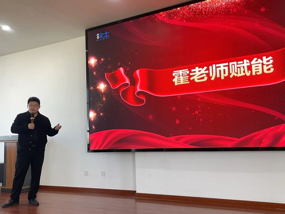 巴彦淖尔牧士饲料有限责任公司&新易咨询精益管理项目圆满结项(图5) 巴彦淖尔牧士饲料有限责任公司&新易咨询精益管理项目圆满结项(图5)