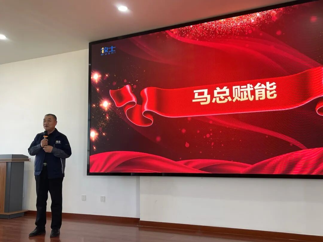 巴彦淖尔牧士饲料有限责任公司&新易咨询精益管理项目圆满结项(图6) 巴彦淖尔牧士饲料有限责任公司&新易咨询精益管理项目圆满结项(图6)