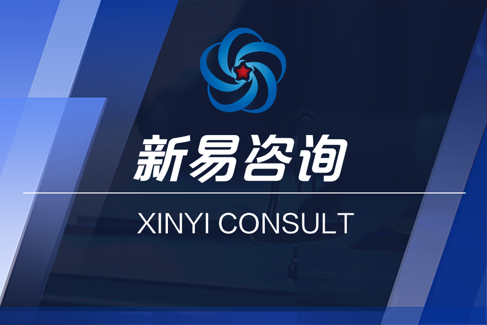 企业如何推行精益生产:制造业工厂成功转型的秘诀(图1) 企业如何推行精益生产:制造业工厂成功转型的秘诀(图1)