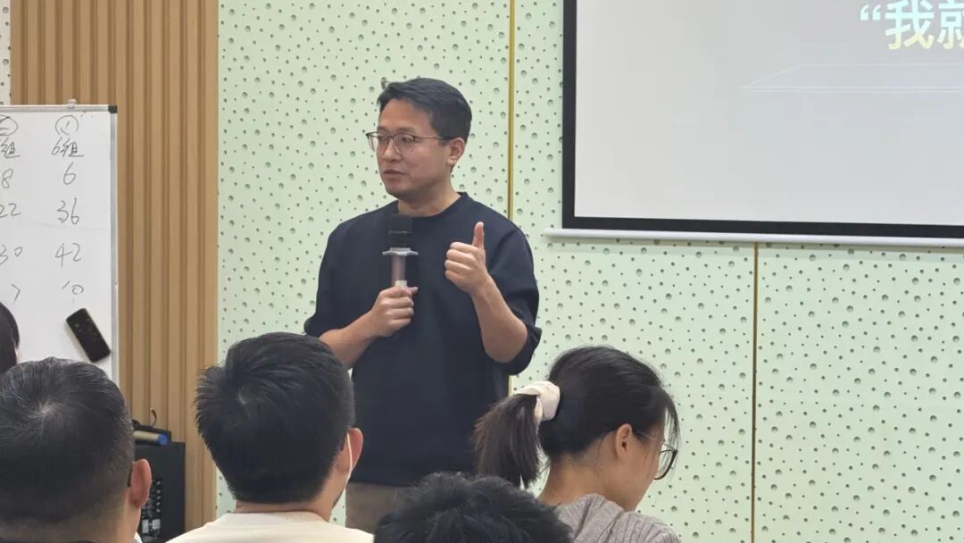 星空智程&新易咨询人才发展项目正式启动(图3)