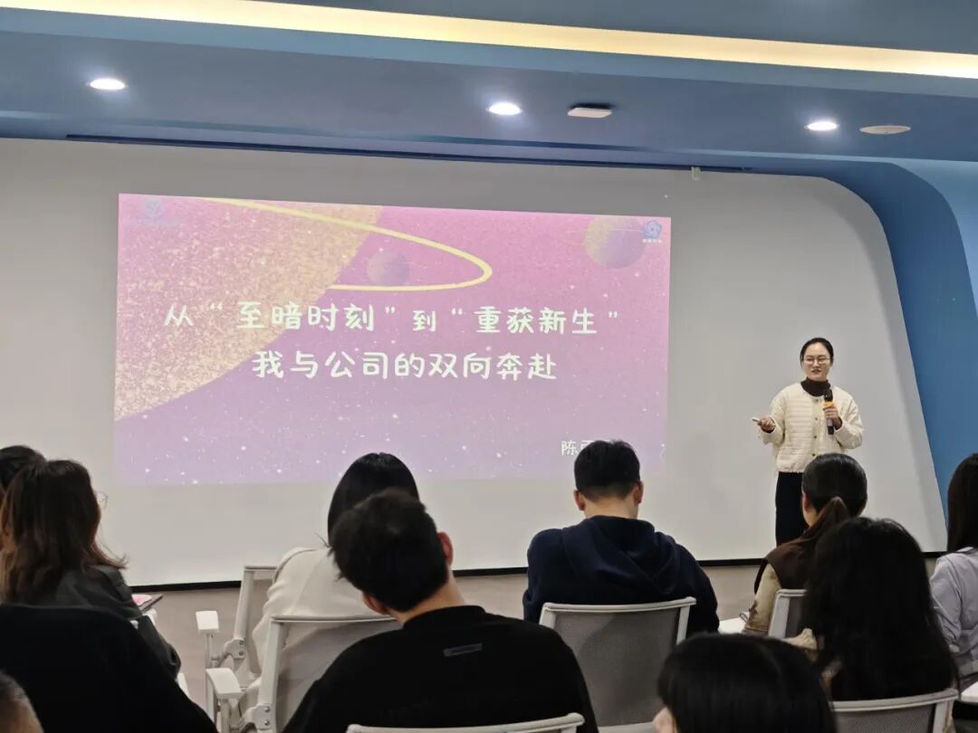 企业文化建设的重要性——以时光为卷，书写成长里的滚烫与温柔(图3)