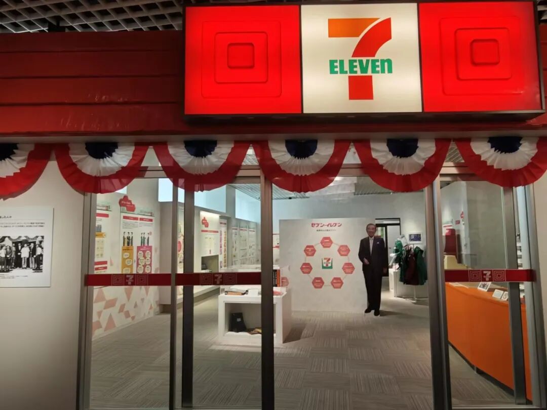 日本标杆游学战略经营溯源:日航与711的企业经营之道(二)(图10) 日本标杆游学战略经营溯源:日航与711的企业经营之道(二)(图10)