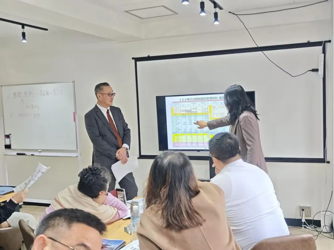 日本战略经营溯源:京瓷阿米巴经营哲学与文化创新典范(三)(图2) 日本战略经营溯源:京瓷阿米巴经营哲学与文化创新典范(三)(图2)