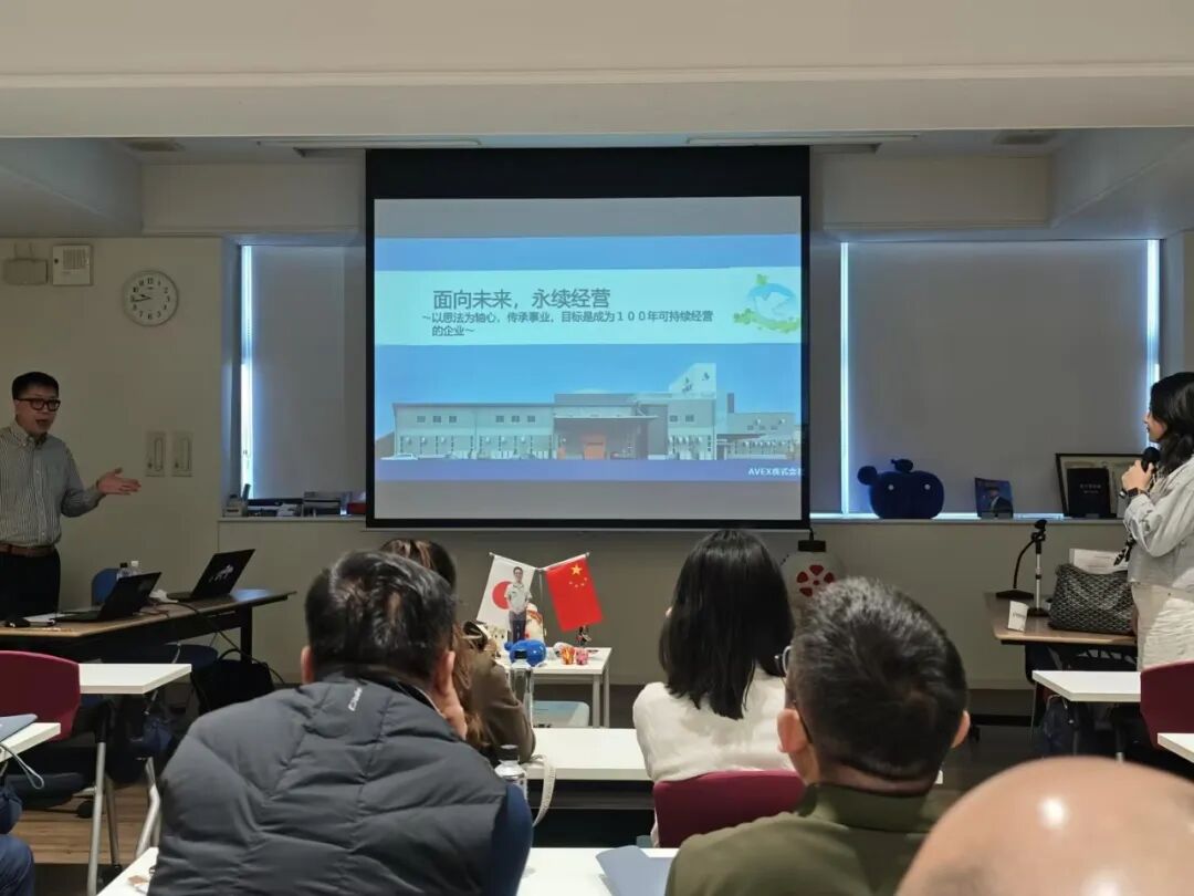 日本战略经营溯源：AVEX多度工厂——在变化中锤炼组织韧性的精益标杆(图2)