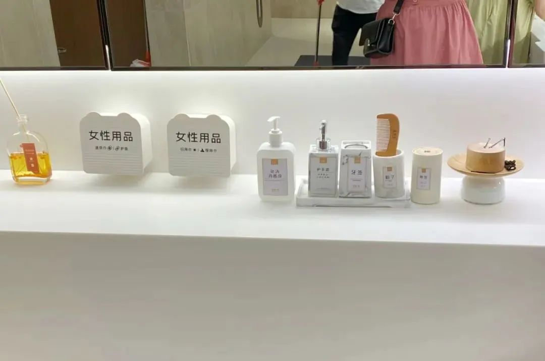 走进“人性之光”胖东来解码幸福生产力体系——文化创新与组织管理落地标杆游学之旅(图6)