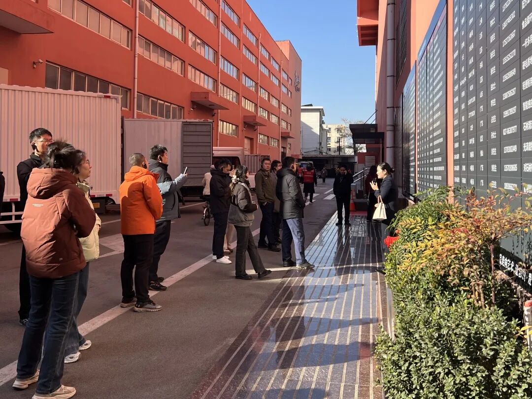 新易咨询文化创新与组织管理落地—胖东来标杆游学之旅圆满收官(图5)